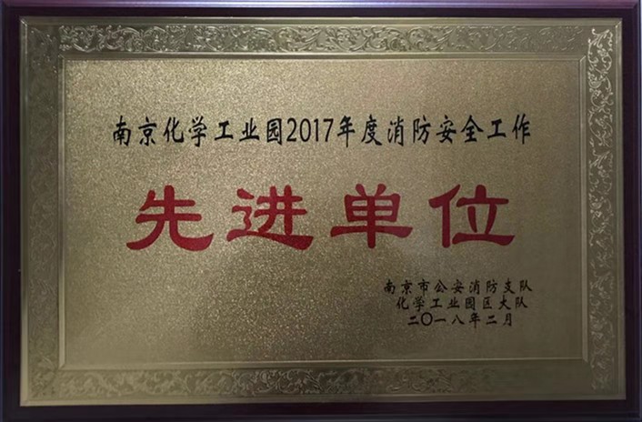 微信图片_20191224142802.jpg