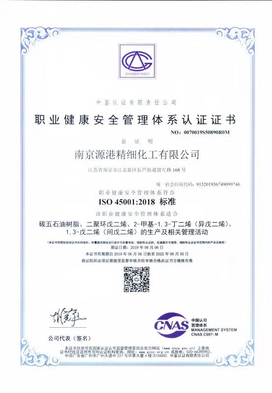 微信图片_20191224142854.jpg