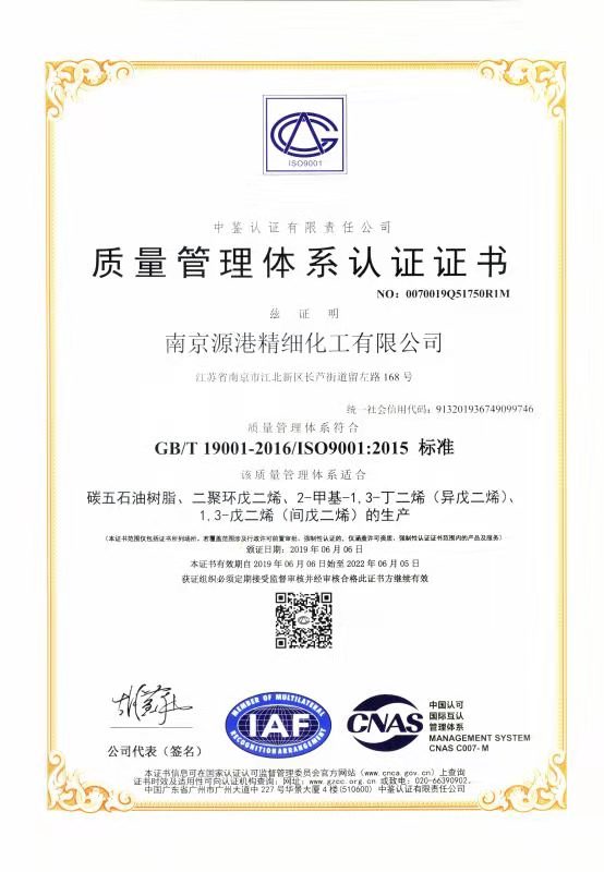 微信图片_20191224142859.jpg