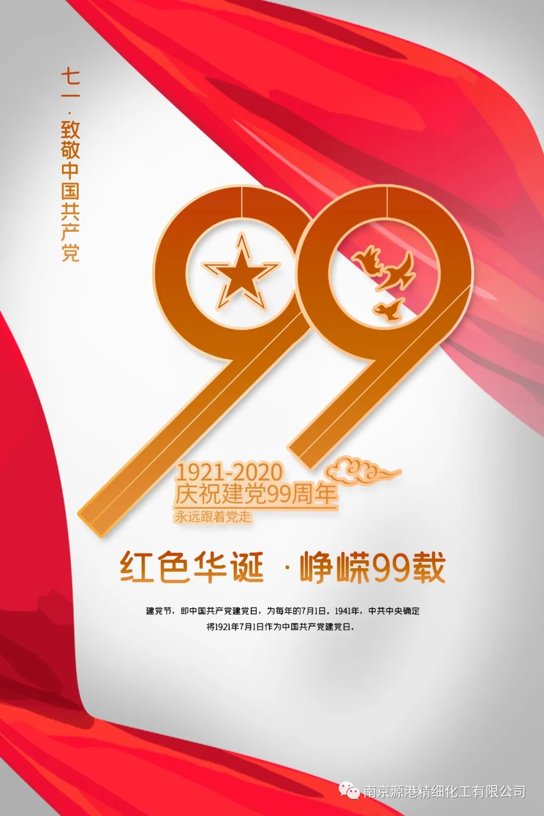 640_wps图片.jpg 640_wps图片.jpg