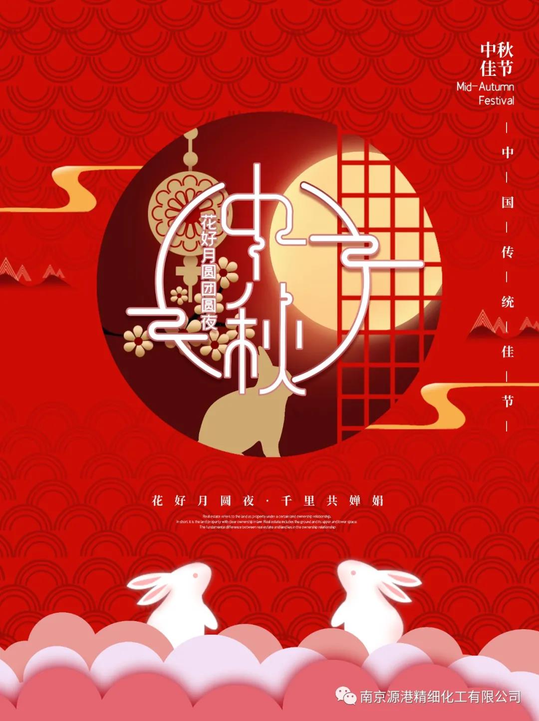 微信图片_20201001094531.jpg 微信图片_20201001094531.jpg