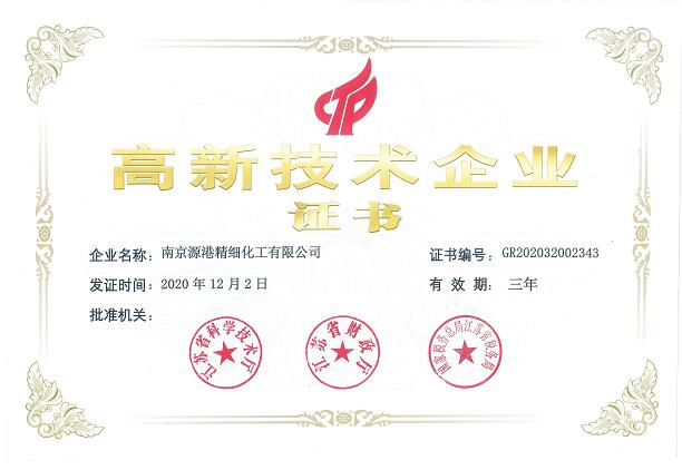QQ截图20210412165650.jpg